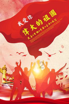 sv的意思英文缩写-专业问答网站